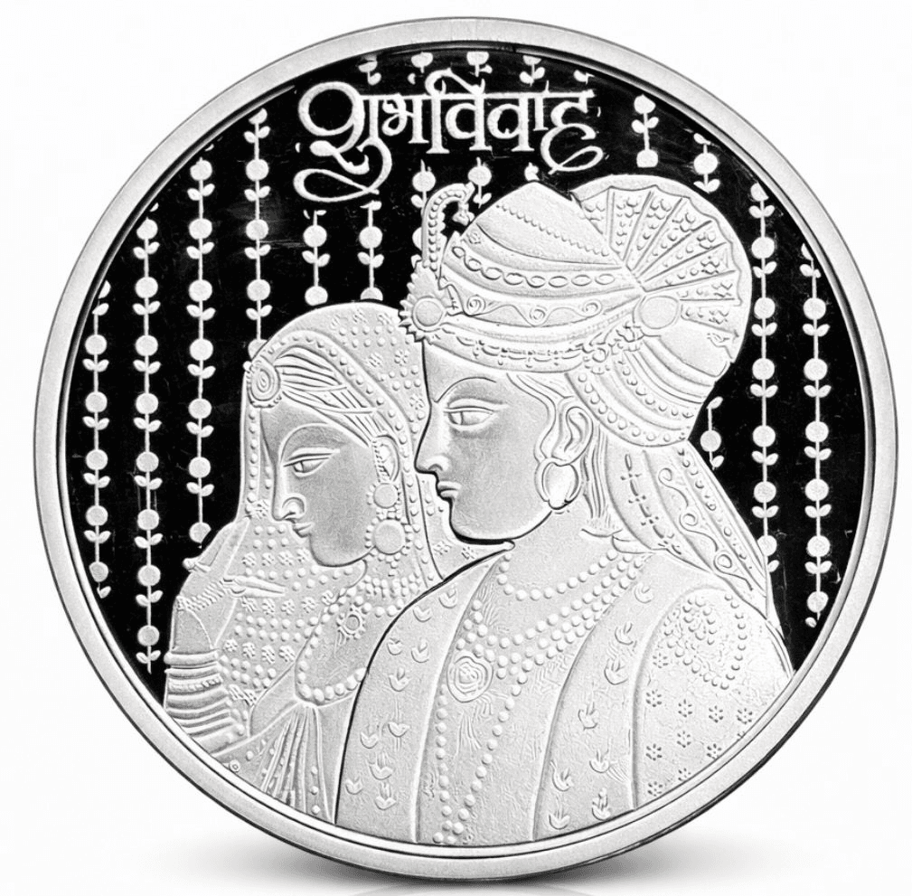 Customise your coin